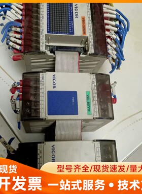 VBO-32MR，VB-8XYR，ⅤB-2DA一套三个300