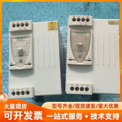 施耐德电源 ABL8 RPS24100，二手拆机，功能正常，