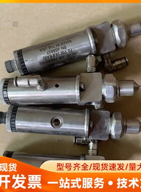 诺信EFD 787MS点胶阀实物拍摄
