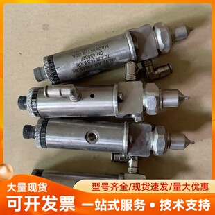 787MS点胶阀实物拍摄 诺信EFD