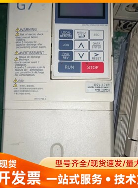 出一台安川YASKAWA Varispeed G7变频器，型