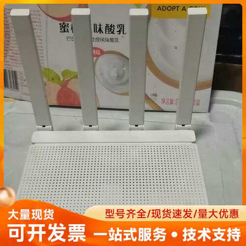 小米 ax3000t，成色挺新的