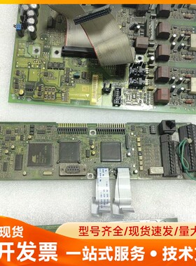 丹佛斯VLT5000板子一套共3块。 175Z1213 DT