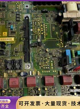 丹弗斯VLT5000变频器驱动板175Z1213 DT16，询价