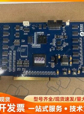 MODEL：DMC5400A雷赛智能运动控制卡，功能正常，实