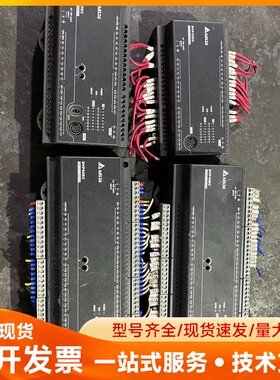 DVP32EC00R3 DVP32ECT3 DVP48E