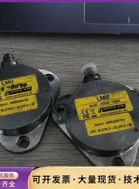 gram&juhl LMU 传感器 A9B00559794询价