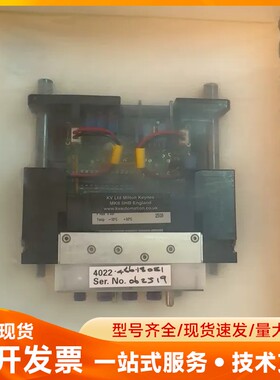 ASML 4022.466.18081/4022.486.1