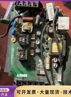 台达变频器驱动板，型号3811086407，带模块7MBR1询价