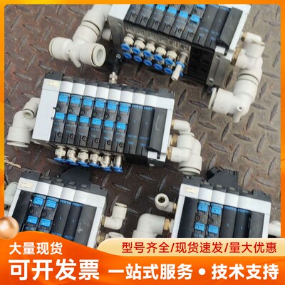 拆机FESTO费斯托阀岛， 161361 161362