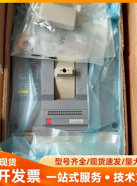 全新施耐德塑壳断路器3P630安空气开关 NSE630N36
