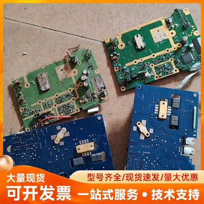 BLF242 BLF246B激光驱动管子 。2片，另外有2片