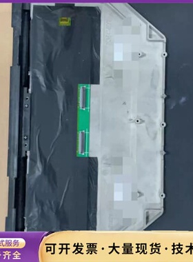 华为汽车屏幕14寸 TL140UVKS04-00-BLU1询价