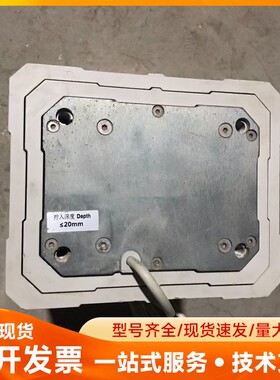 JIECANG三节升降器 型号：JC35EM3-0-E-2-