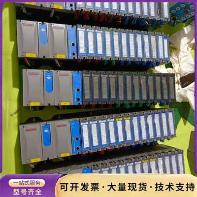 霍尼韦尔HC900系列PLC模块，型号900G32-0101询价