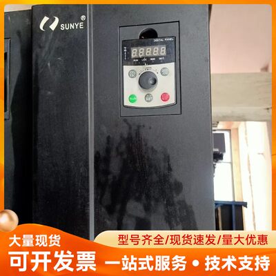 日业变频器CM530-C4030G/037P/2个