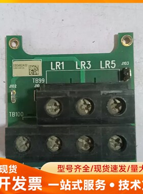 葆德变频器VS1GV430-1B 22.4kw 端子板EB0