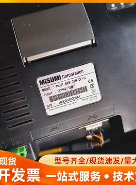 韩国TOP触摸屏PLCP-GX8-07W-DC-R实物拍摄，