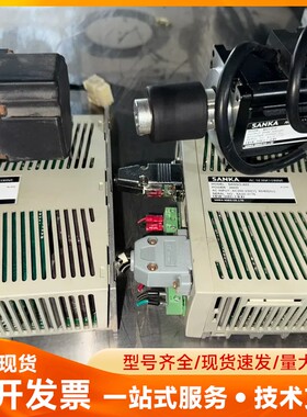 SANKA伺服驱动器SAN-Z02+电机SANGO-A02一