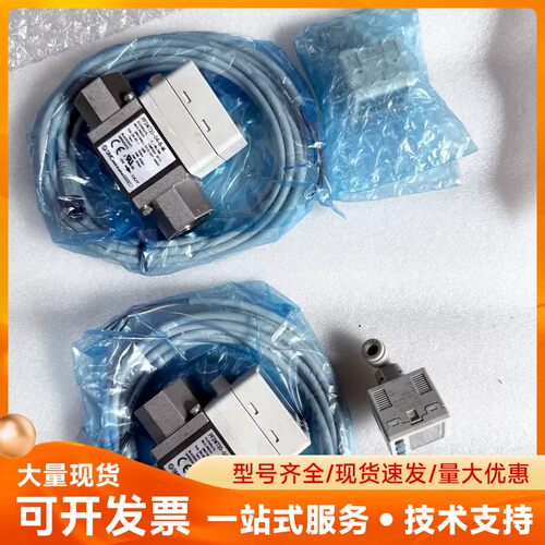 全新日本SMC流量计PF3W720-04-B-M，流量2-1