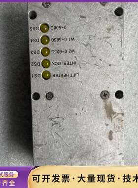 B050-0435，成色一般询价