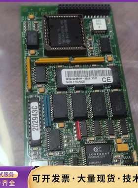 FOXNUM赐福板卡，好坏的，不议价询价