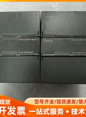 科思Smart系列SCM-16ENLAK模拟量