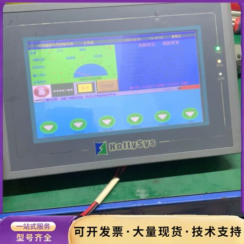 和时利HT8700T开机如图，道是不是要接PLC才能触摸询价