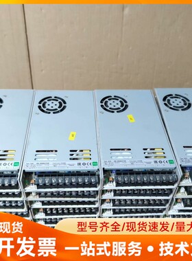 施耐德开关电源，型号ABL 2REM24150K，24V/1