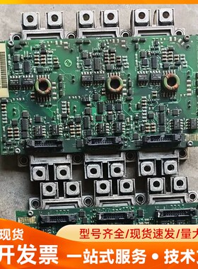 AGDR-61C ABB变频器驱动板，二手拆机，实物拍摄，成