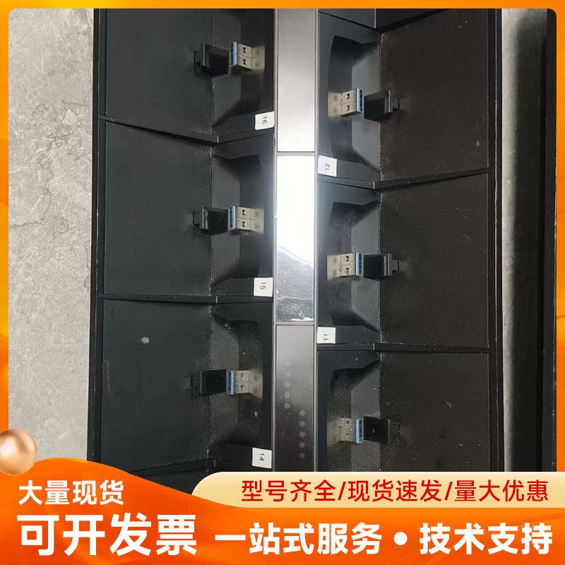 SHURE 舒尔无线鹅颈话筒SBC850充电底座，售出不退不