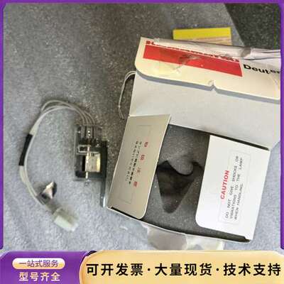 HAMAMATSU，Deuterium灯，HPK-TYP06询价