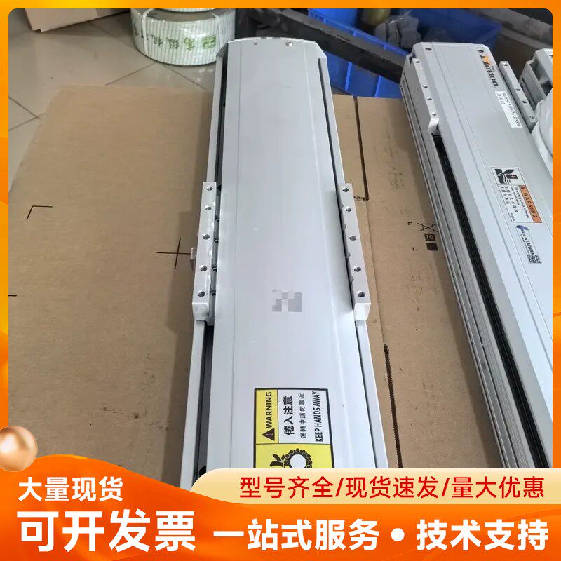 自动化设备拆机 铝合金 直线模组 直线滑台 丝杆滑台 伺服电