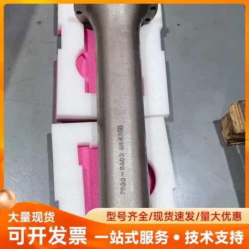 发那科2000IC-210WE，