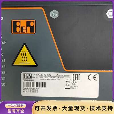 贝加莱工控主机显示屏4PPC70.101G-20w 全新原装询价