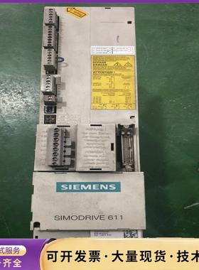 西门子SIMODRIVE 611电源模块询价