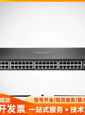 JL667A安移通 HPE Aruba CX 6300F 4