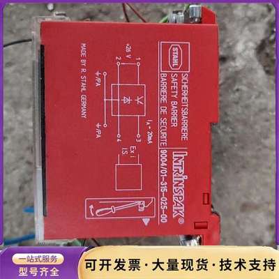 STAHL 9001/03-086-000-10 拆机原装进询价