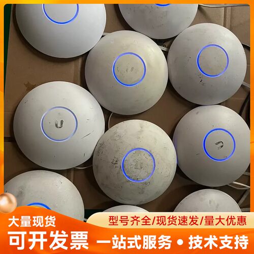 UBNT UNIFI AP AC LR无线千兆AP，美版，要