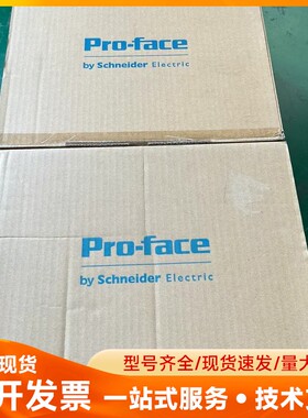 全新原装正品普罗菲斯触摸屏 PFXGP4601TMD Pr