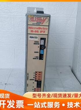 ELSY MicroDrive 8-16 PT驱动器，意大利