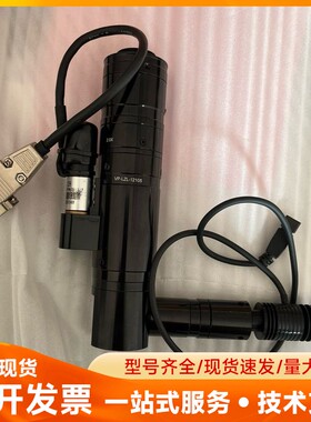 POMEAS 普密斯光学 12.5倍电动同轴变倍镜头 VP-
