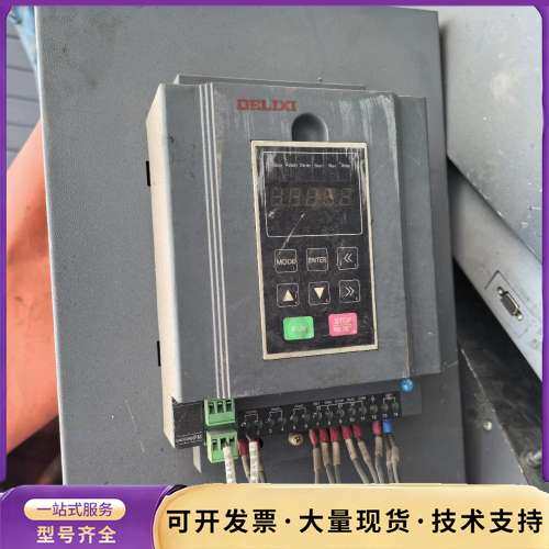 德力西软启动RA093T4/93A拆机2台询价