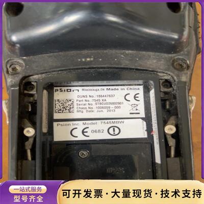 Psion 7545MBW数据采集器，工厂拆机件，没有，询价