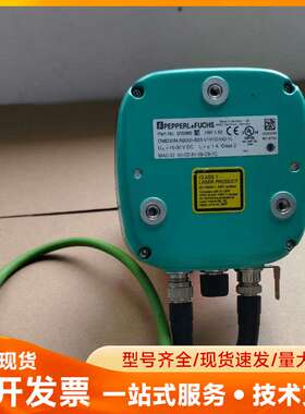 P+F倍加福激光雷达 OMD30M-R2000-B23-V1