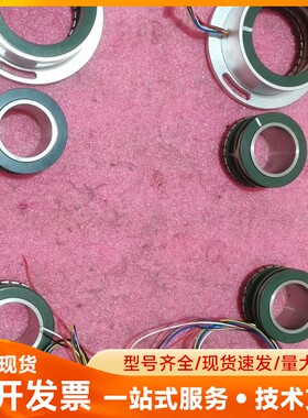 上海赢双旋转变压器 86XFW975C