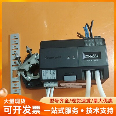 honeywell 霍尼韦尔PVB0000AS-E-PAC
