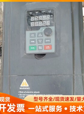 金田变频器 JTE330 K0150G3