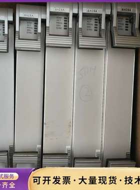 SXCSA，华为SSN1SXCSA02，拆机成色不错，如图，询价