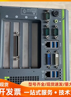 研华工控机NUV0-4022 42C-00045 GPPGB